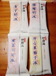咸甜口味怎么调_咸甜平衡有妙招，盐糖比掌握好味道佳！