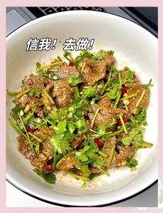 凉拌香菜牛肉家常做法_香菜牛肉拌菜，清爽解腻，超简单！