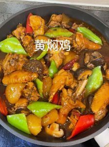 大锅炖鸡块的家常做法_周末鸡汤宴，暖心暖胃显真情