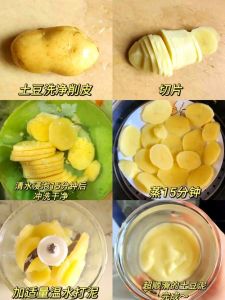 青豆泥的做法窍门_选豆焯水打泥炒，美味多样
