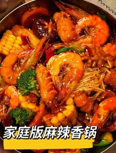 酱香麻辣香锅的做法_平衡酱料，荤素搭配，全家共享美味