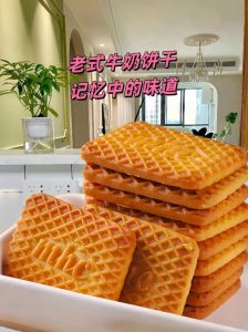 60年代老式饼干的做法_怀旧的质朴风味