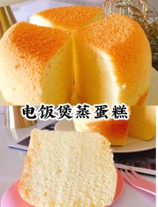 电饭锅蒸蛋糕做法_加芝麻震气泡，蛋白加糖防消泡