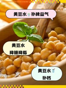 煮豆子的正确方法_煮前冷冻4小时，5分钟软烂开胃
