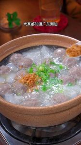 牛肉丸花生粥的家常做法_家常美味营养早餐