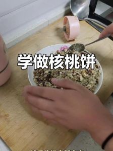 电饼铛核桃饼的做法_电饼铛核桃饼做法多，香酥可口营养高！