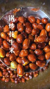 炒花生家常做法_选好料控火候，花生米香脆不回软