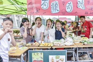 校园操场上1vn高干橙北美食文化体验探索