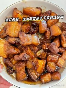 五花肉焯水后能直接下锅炒吗_焯水冷藏红烧肉，香嫩不腻关键法