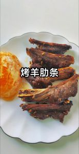 羊排和羊肋条的区别_羊排羊肋条怎么分？肉质做法大不同！