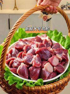 鸡珍是哪个部位吗_磨食器官，营养佳肴