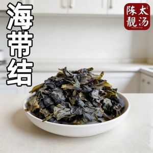 海带昆布的区别图解_昆布海带有啥不一样？