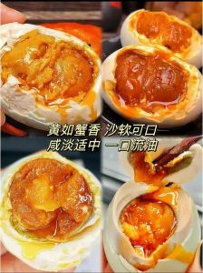 生的咸鸭蛋怎么煮熟_冷水煮咸鸭蛋，蛋黄流心这样做