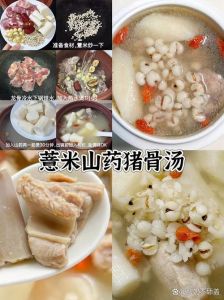 葵扇子猪骨汤做法_美味营养，火候调味是关键