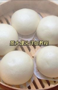 蒸馒头关火后10分开盖可以吗_蒸馒头别急着开盖，等10分钟再揭！