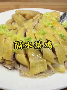 广东鸡打边炉做法_香料选鸡火候全攻略