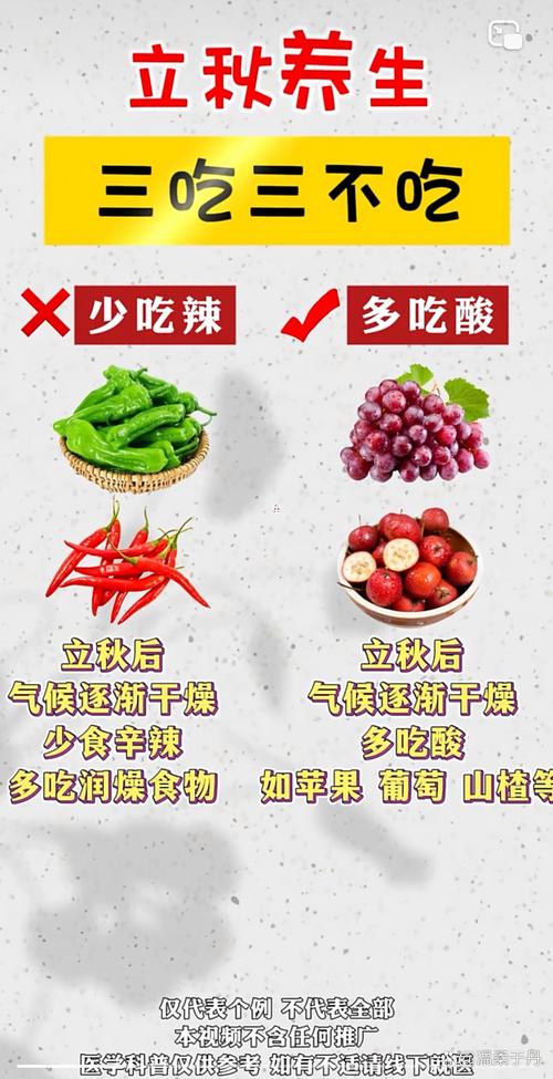 姜的辣和辣椒的辣区别在哪_姜辣甜对味,辣椒素才真辣 姜的辣和辣椒的辣区别在哪_姜辣甜对味,辣椒素才真辣