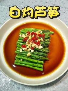 芦笋千万别焯水和直接炒_芦笋正确处理方法，鲜嫩美味不流失