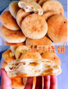 怎么调油酥家常做法_油酥比例与做法，酥脆层次超简单
