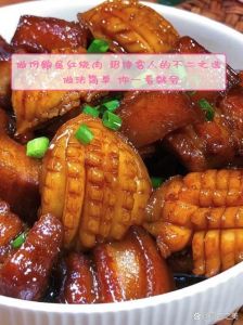 鲍鱼炒肉的家常做法_鲍鱼红烧肉炸后烧，辣椒炒鲍鱼快火快，孜然肉要腌炒，鲍鱼去内脏快炒，脾胃虚寒少食