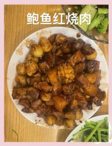 干鲍鱼红烧肉做法大全家常_五花肉鲍鱼煲，宴客美味家常做