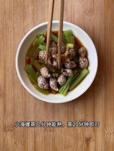 海螺的蒸几分钟_大小不同，时间各异