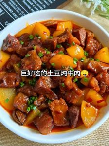 土豆片烧牛肉家常做法_土豆烧牛肉，家常暖胃，下饭美味！