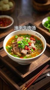 牛肉烫一分钟熟了没有_牛肉烫一分钟熟不熟？看方法与部位！