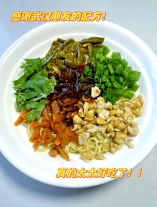 干面条煮多久能熟_面条煮熟时间因种类而异，细面3分钟，宽面8分钟以上，掌握火候水量，煮出理想口感