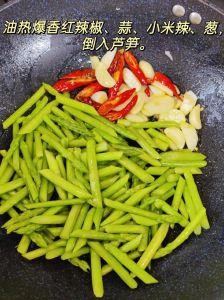 芦笋炒之前用焯水吗_去草酸增脆嫩