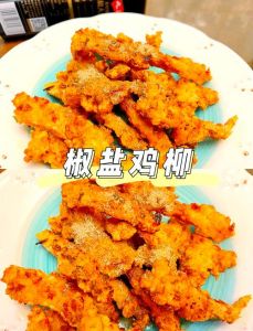 炒鸡柳的家常做法_香芹洋葱炒鸡柳，低脂高蛋白家常菜！