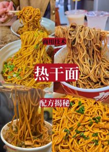 干面条煮多久能煮熟_挂面水开后煮3-5分钟最香口