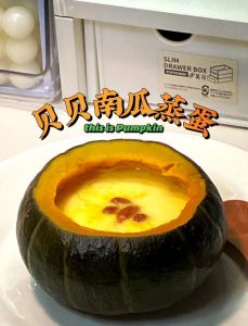 一整个贝贝南瓜蒸多久能熟_贝贝南瓜怎么蒸？香甜软糯小技巧