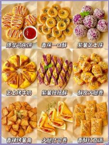 酥点的种类及做法_酥脆蛋黄酥做法，家常菊花酥自制