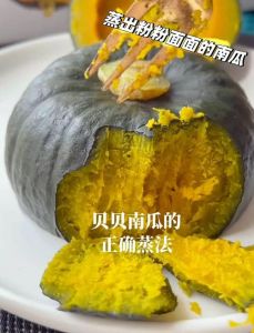 贝贝南瓜要蒸多久能熟_蒸南瓜多长时间？拳头大水开蒸15-20分钟