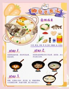 小鱼汤家常做法_小鲫鱼汤，鲜美做法分享！