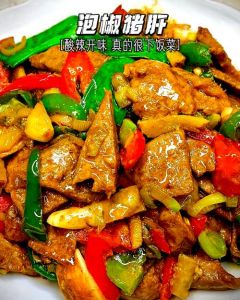 家常简易炒猪肝的做法_炒猪肝加豆瓣酱，去腥增香真不错！