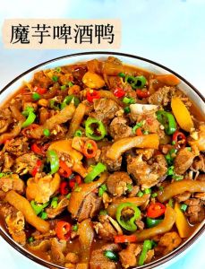 啤酒鸭酱香版的做法_香料炒制，风味独特
