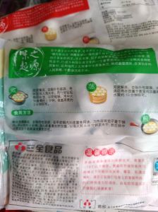 三全三鲜饺子配料表_猪肉虾仁蔬菜馅，家常美味做法