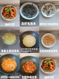 大虾开锅煮几分钟_开水煮虾快熟鲜弹嫩