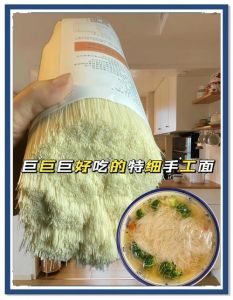 手工面条煮几分钟熟_面条多久煮？干鲜全麦时间看这里！