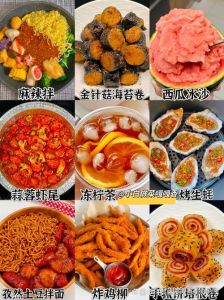 全国各种小吃的做法大全_麻辣咖喱春卷夜市美食尝鲜！