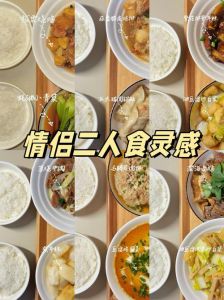 小短片真情侣：用心烹制温馨美味，共享甜蜜时光的厨房故事