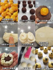 又湿又爽又硬的多层酥皮点心制作方法详解视频教程