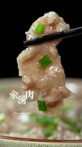 氽肉by汆肉真人版丶视频：掌握正宗汆肉做法，解锁细腻鲜嫩的美味体验