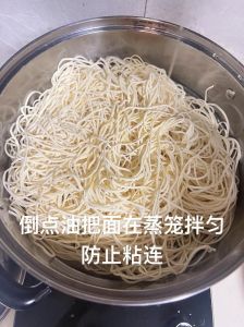 面条几分钟蒸熟_蒸面条多久？看面厚火候来定！