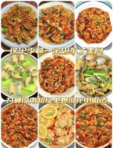 家常花甲最简单做法_花甲去沙香辣做法，鲜嫩下饭
