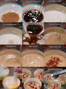 做发糕的方法和步骤_发糕要松软？选对料加对法