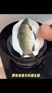 自制鲫鱼最简单5种方法_五款家常美味鲫鱼做法，简单易学！