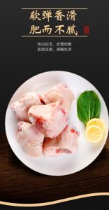 膀蹄肉是什么部位的_红烧蹄膀做法，软烂香鲜好美味